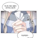 영의상실 이미지