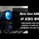 오일체인지 이미지