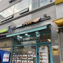 지카세 이미지