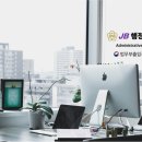 행복한 행정사 사무소 이미지