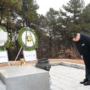 파주시 현충탑 경기경제신문
