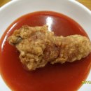 희망통닭