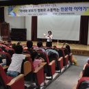 책과영화의 만남 이미지