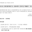 송탄호스텔 이미지