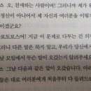 심포시온