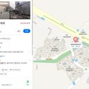 자연애치과의원 이미지