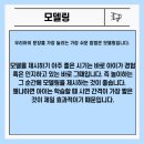 제일메디칼의원 네이버블로그