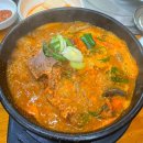 우가네순대국 | [일산 마두] ‘ 우가네 감자탕 ’ 뼈순이해장국이 맛있는 집