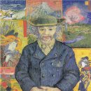 At Eternity Gate 이미지