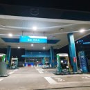 원스타셀프세차장 이미지