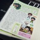 (주)제우스 | 지금 2월달한테 연락옴