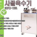방배건강원 네이버블로그