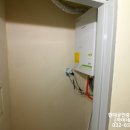 유호아파트 이미지