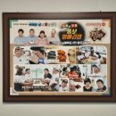 통영해안로 | 통영 뚱보할매김밥 내돈내산 후기｜전현무계획에 나온 그 충무김밥, 직접 먹어보니