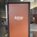 수지 신봉동 카페 분위기 좋은 카페 래빗앤몽키 내돈내산