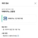 글라우 이미지