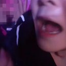 아웃팅 이미지