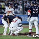 영웅