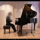 [수서2] 화요 피아노 (A) | 미사역 피아노 F. Chopin - Etudes Op. 25 No. 1...주부 직장인 레슨후기 상일동역 강일역 하남 문정역...