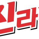 오뚜기라면 이미지