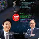 한국데이터공인인증원 이미지