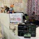 이즈피자 이미지