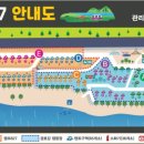 캠프627 이미지