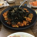 웅이네 오돌뼈 이미지