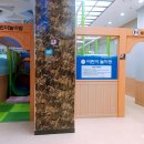 선학스파24시불한증막사우나 이미지