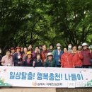 김제시 치매안심센터 이미지