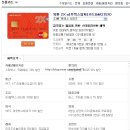 훼밀리통신 이미지