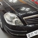 선남명가 이미지