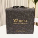 웰연구소 이미지