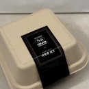 오별이네맛집 | 신세계 마켓 웨이팅 맛집 구오만두 고기육즙생전포 새우육즙생전포 솔직후기