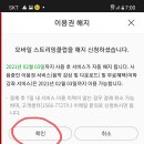 멜론컴퓨터 이미지
