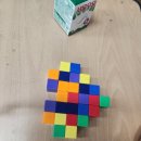 대구대곡초등학교 이미지