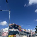 식자재마트 앞 | 김포 대신식자재마트 후기 활새우 우니 회 꽃게 가격 SNS 핫플