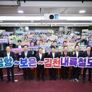 김천시중앙시장_#1 이미지