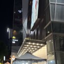 노란천막 | 동대문 노란천막 후기