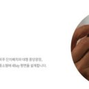 불무경로당 네이버블로그