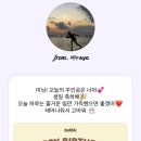 뉴올 재즈 라운지 이미지