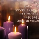 엄지척홈케어 이미지