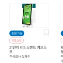 (주)드림체인 이미지