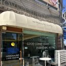 호버라운드커피로스터스 | 광명 소하동 커피 맛집 : 호버라운드커피로스터스