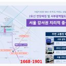 (주)케이비건설 이미지