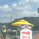 토속안흥찐빵 이미지