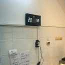 더벤티성주점 이미지