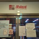 24시 PC방 이미지