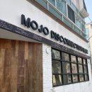 모조 | 두산동미용실 좋은 모발 클리닉 모조디스커넥션 후기