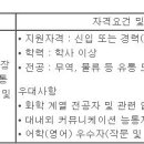 (주)동진무역 이미지